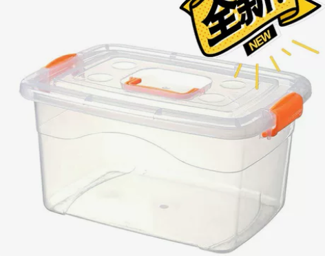 【全新】家居手提加厚透明收纳箱塑料大号中号...