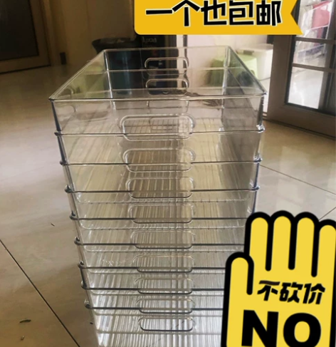 赔钱处理急出透明收纳盒透明储物盒零食收纳盒...