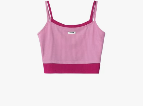 范智乔 粉色外穿辣妹背心女夏小吊带设计感小...