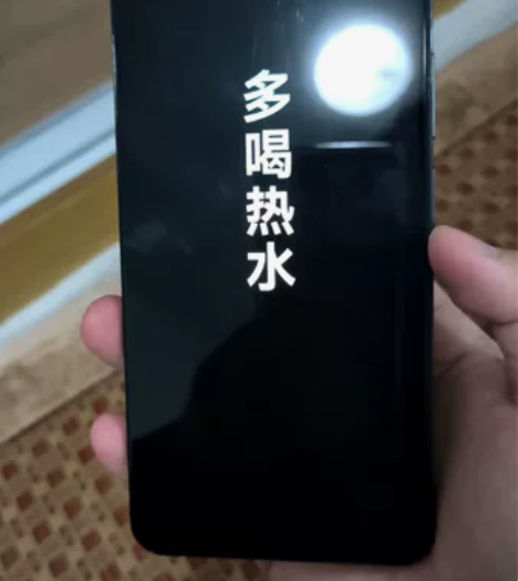 红米k50,屏幕有成色接近完美,8+256...