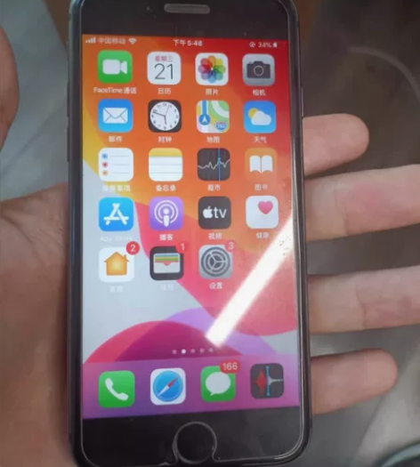 【95新】iPhone 8 几乎全新 25...