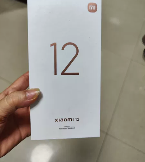 小米12 8+128 紫色，完美成色，全套...