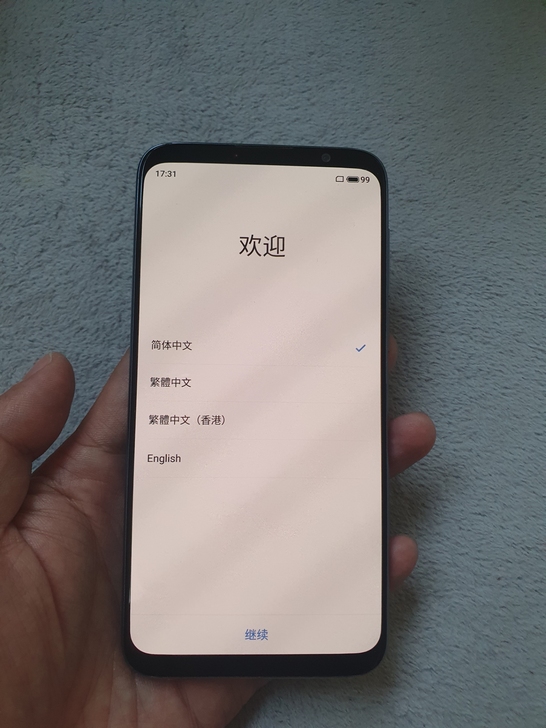 魅族16th，64g的存储。买了新手机，这...