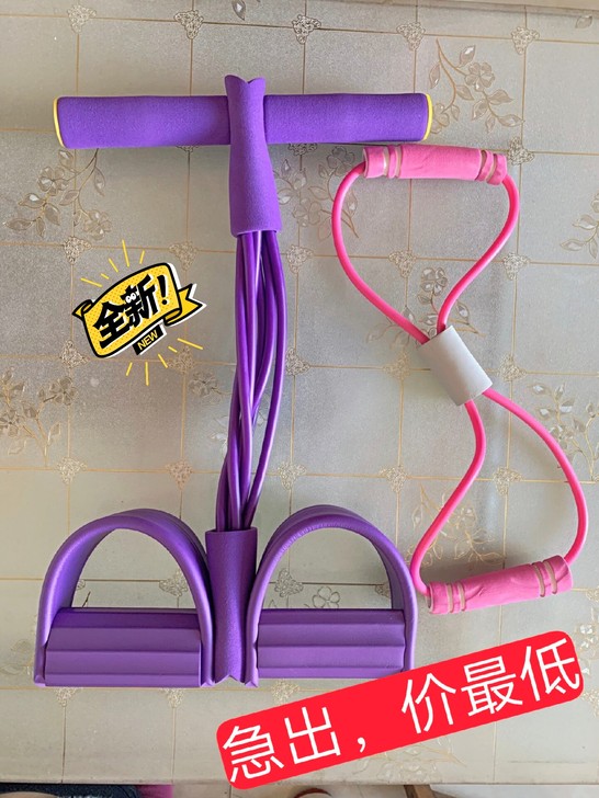 （包邮）脚蹬器拉力器健身瑜伽男女开肩美背肩...