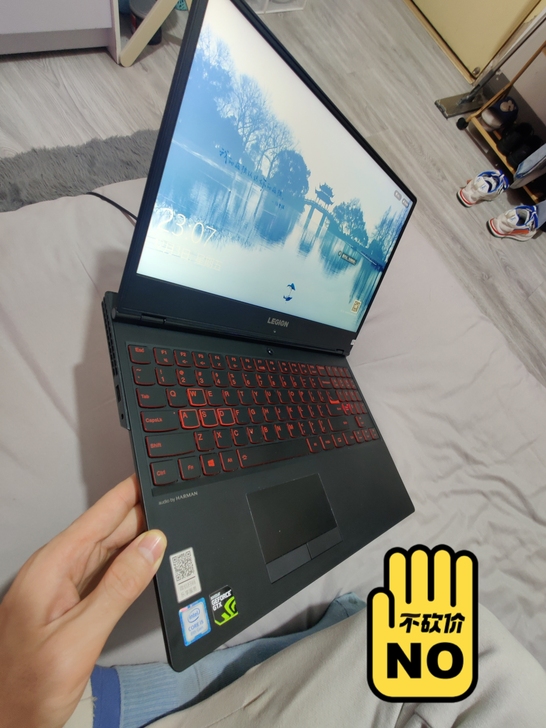 联想笔记本Y7000
