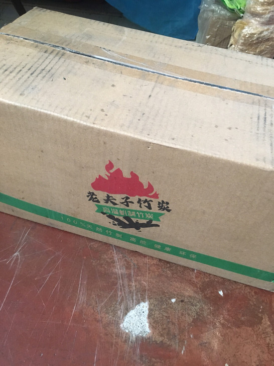多盒老夫子精致竹碳