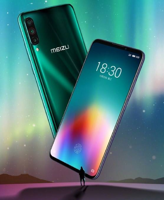 Meizu/魅族 手机 今年1月份买的，想...