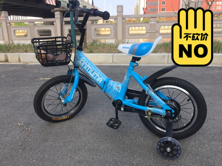 夏天买的，14寸折叠自行车，就推出去两三次...