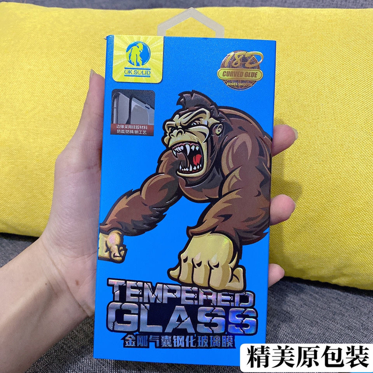 特价清仓全新  苹果13气囊钢化膜12/1...