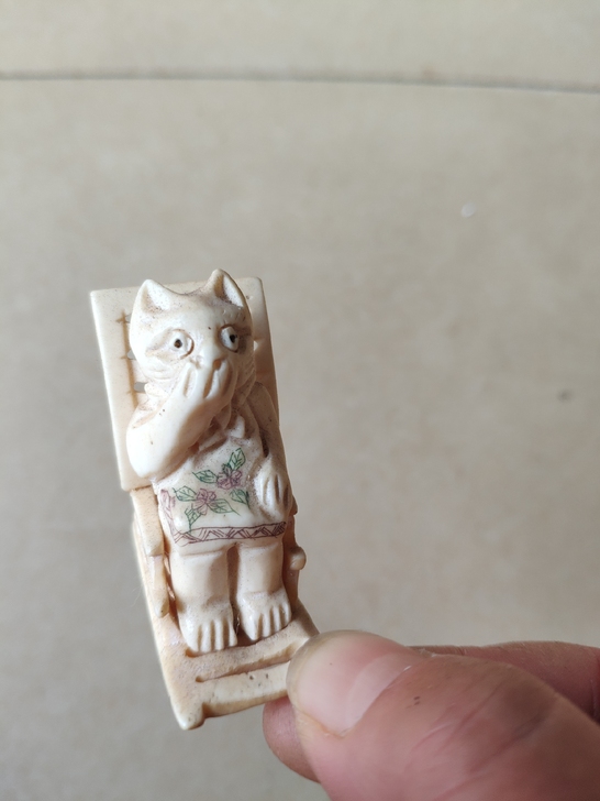 老物件古玩古董，农村一手货源刚刚弄上来的骨...