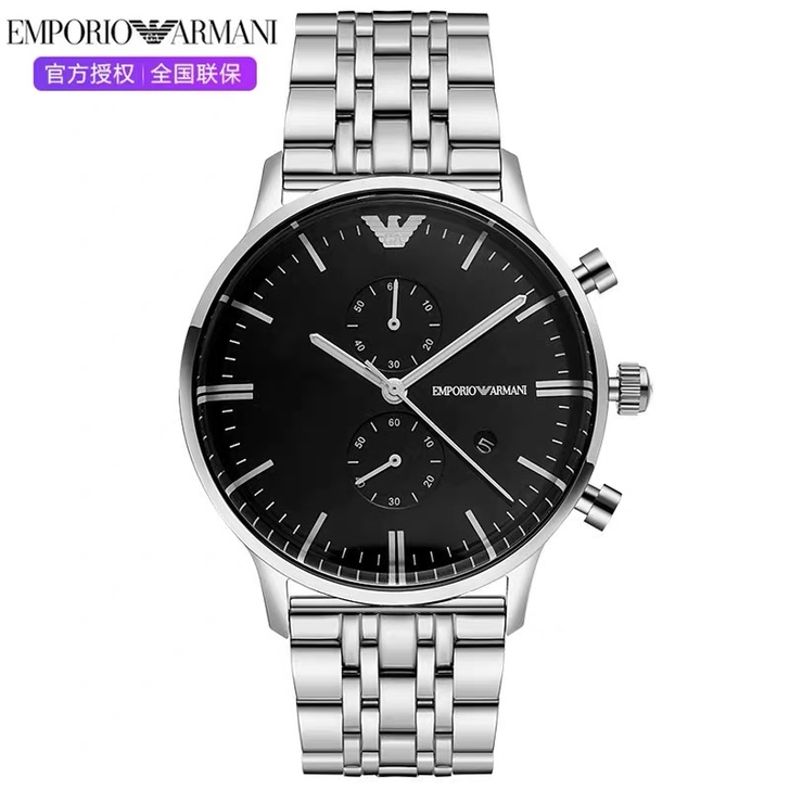 Armani阿玛尼AR0389手表男钢带时...