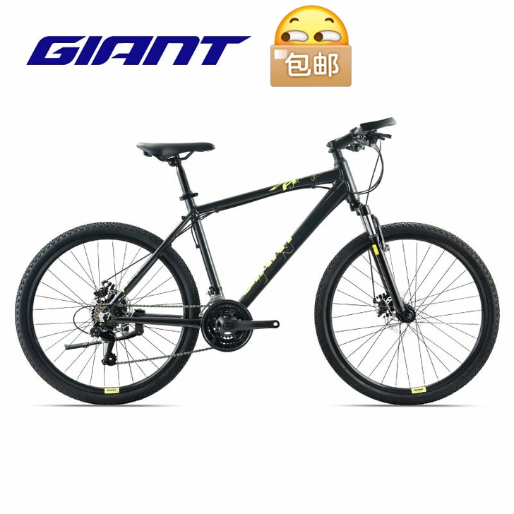 全新铝合金山地自行车ATX777油碟刹27...