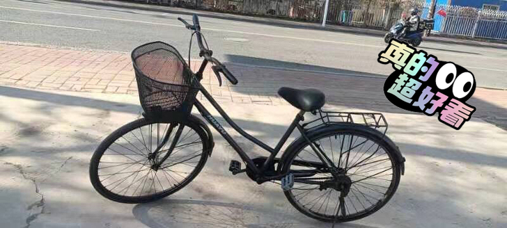 自行车   26寸自行车  车况精品  骑...