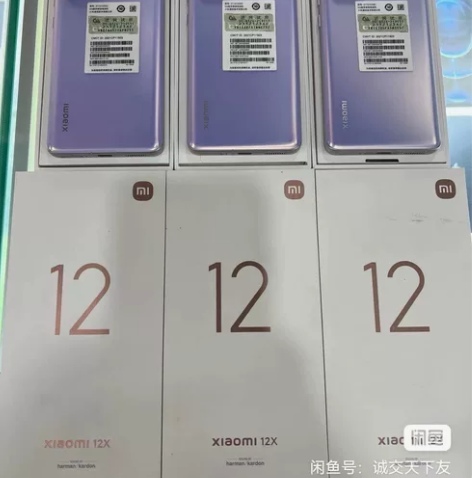 小米12x 8+128g内存 演示机 几乎...