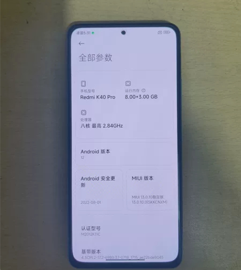 红米k40pro 8+256 redmik...
