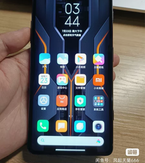 红米k40游戏版,不是解锁机,8+256,...