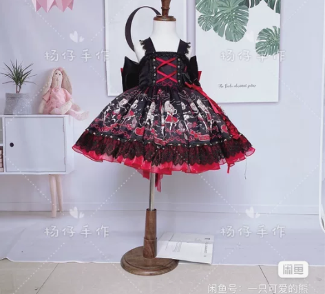 [可出直接拍]杨仔手作 红与黑 90 ?一...