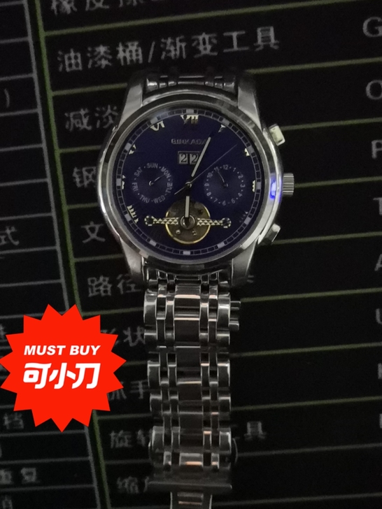 宾卡达全自动机械表,日历,星期,月份。