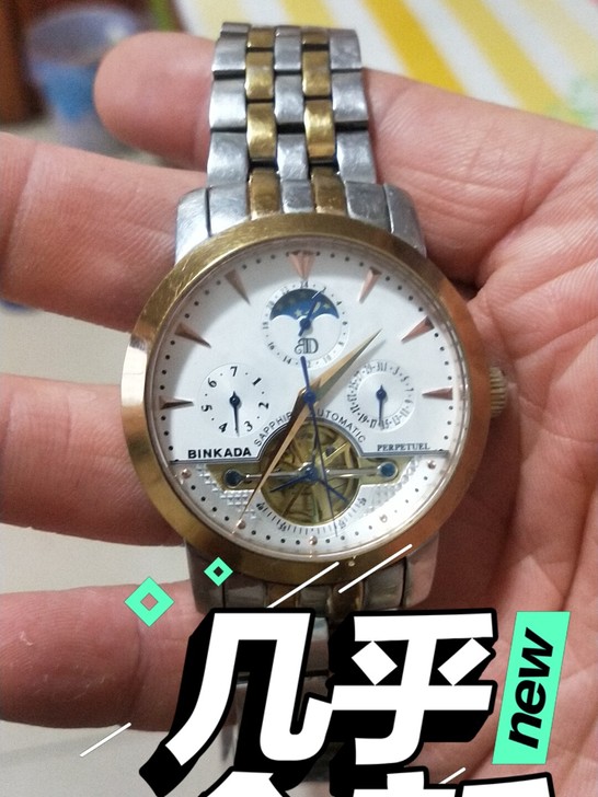 出售个人宾卡达机械表买了一年多了就带个3到...