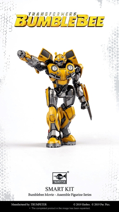 【包邮】拼装大黄蜂战斗机闪电变形金刚玩具小...