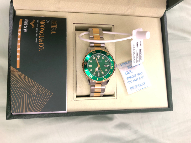 全新 带钻美女手表，朋友送的没戴过，可略小...