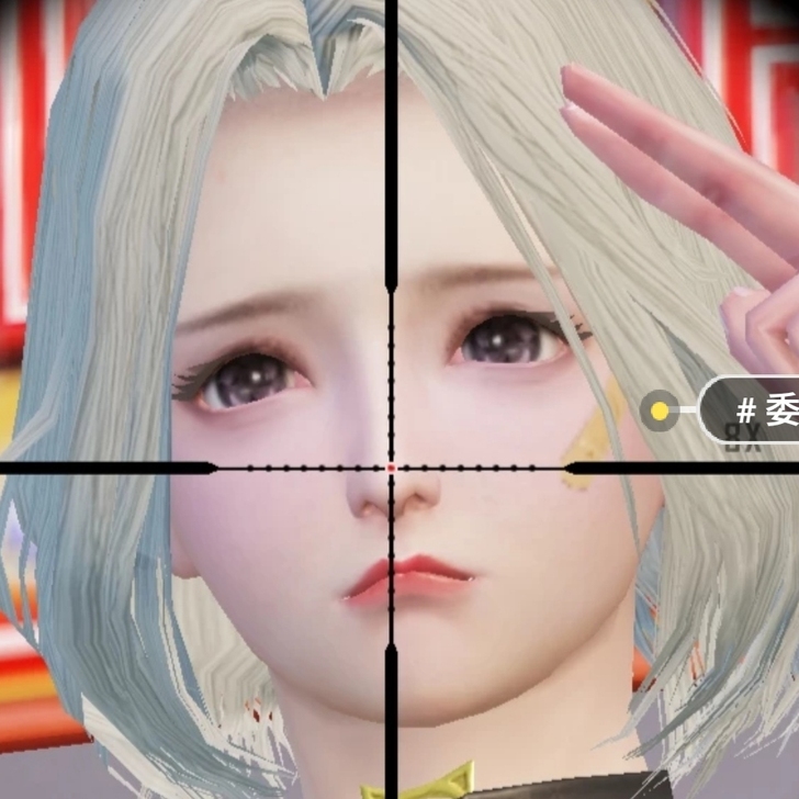 #和平精英吃鸡捏脸码 委屈巴巴/想哭/漂亮...