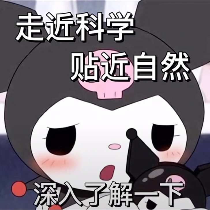 学习监督提醒小助手