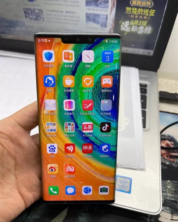 华为Mate 30 Pro 5G版 8+2...