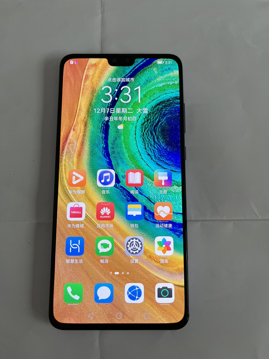 华为王牌处理器.华为mate304G版，纯...