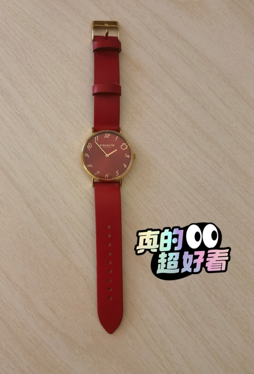 蔻驰手表，牛年生肖手表，几乎全新，戴过两次...