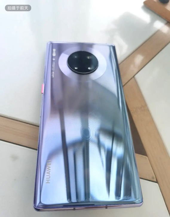 华为mate30pro5g
