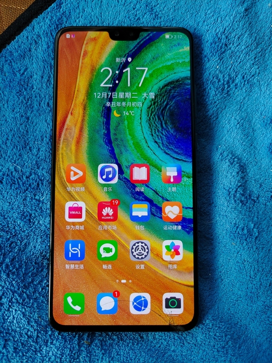 华为mate30  6+128G存储，4G...