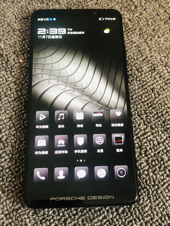 华为mate10保时捷 6G运行256G内...