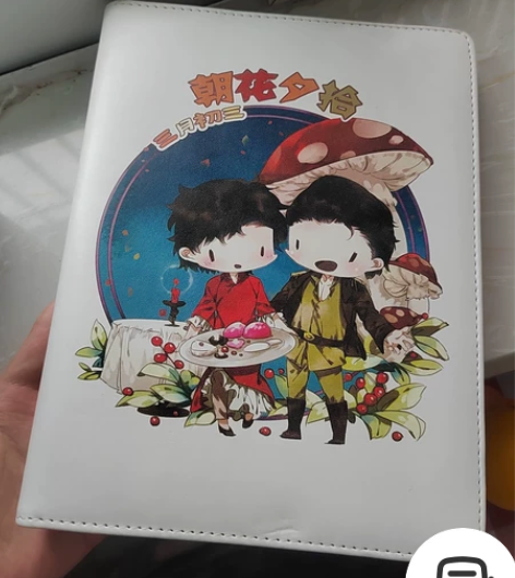 【百川社】赵璞玲 启红 三月初三 朝花夕拾...