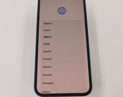 ?国行128G Apple/苹果 iPho...