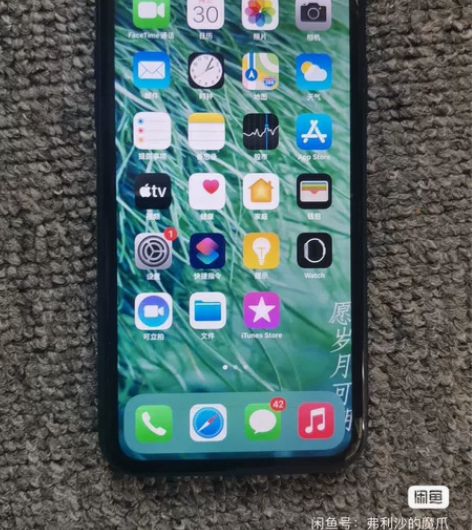 自用苹果11  无维修记录 90新 有轻微...