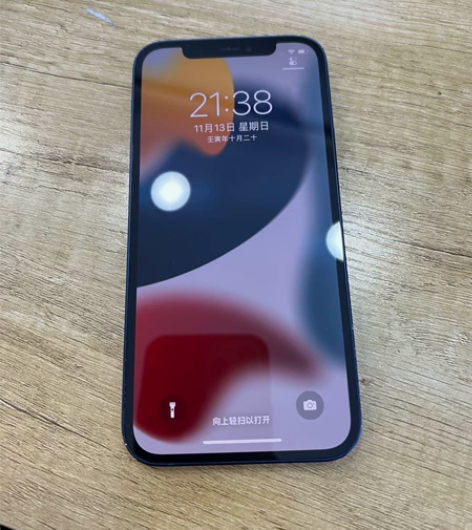 捡漏机苹果12 国行双卡。机子纯原装 无拆...