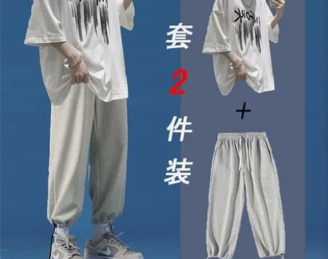 春夏季男士休闲运动套装男生2022新款潮牌...