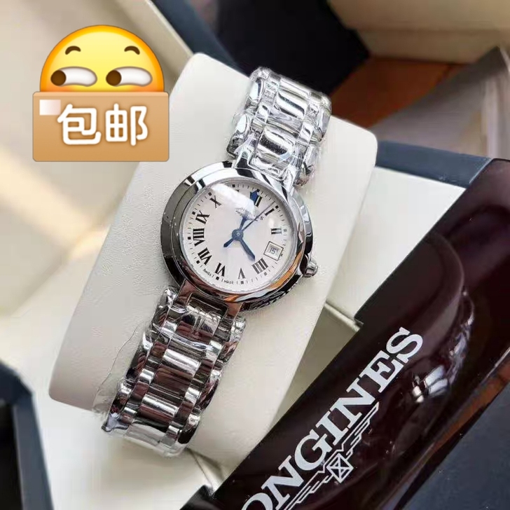 前任送的林志玲同款星月手表,现在分手了不想...