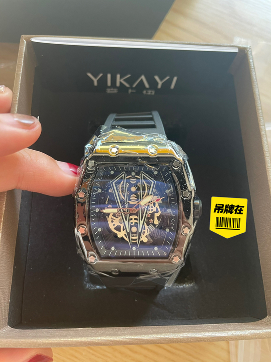 意卡伊(YIkAYI)黑金刚男士石英表,今...