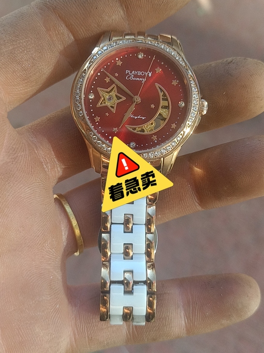 卖他之前买的时候870机械表买别的表了用不...