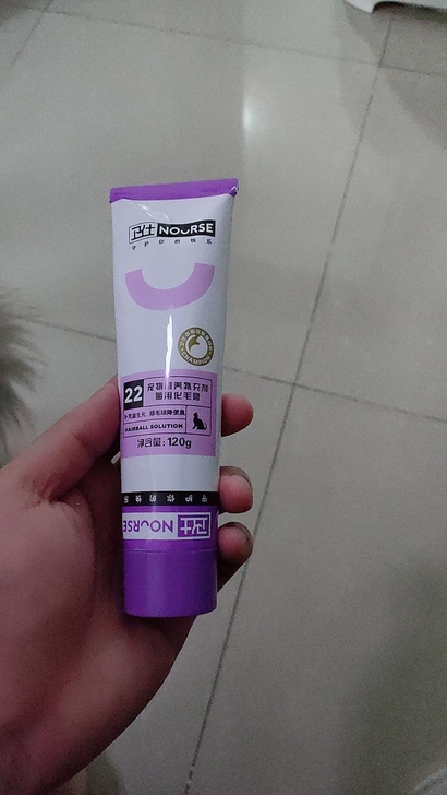 卫仕猫咪化毛膏