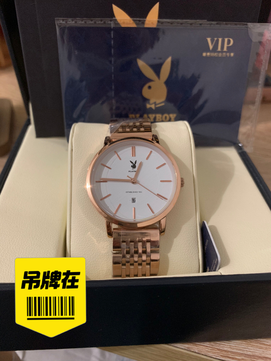 花花公子女款表，全新