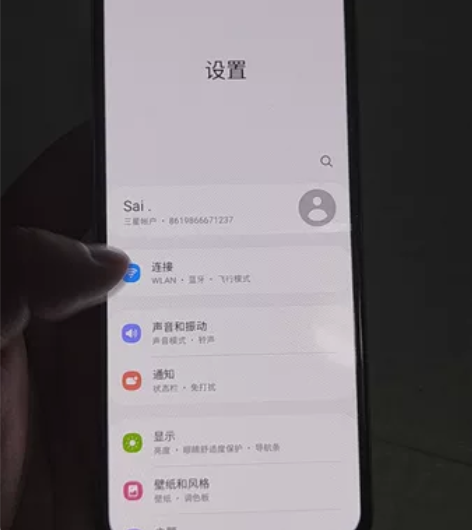 Samsung/三星 Galaxy Z F...