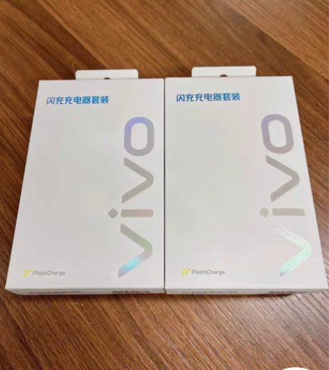 Vivo X Fold 折叠屏手机原装充电...