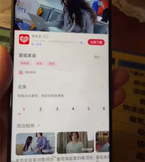 oppok3 内存8+128g 成色如图，...