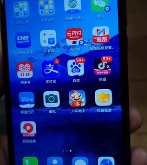 【64GB限时优惠100元】华为旗下荣耀P...
