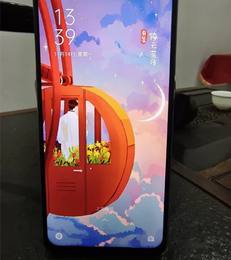oppoA53全网通5g手机,紫色,6+2...