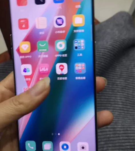 OPPO Find x3 运行内存8+12...