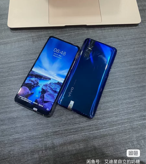 Vivo X27 ,8+128G内存,运行...